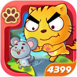 以军中央司令部司令请辞