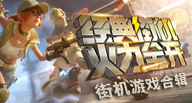 “旧书新知·读书育人”市集活动走进北京大学