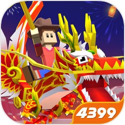 《王者荣耀》2024年520拼贴手帐活动玩法