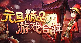 萌系RPG新作 전설의돌격대《传奇突击队》即将上架