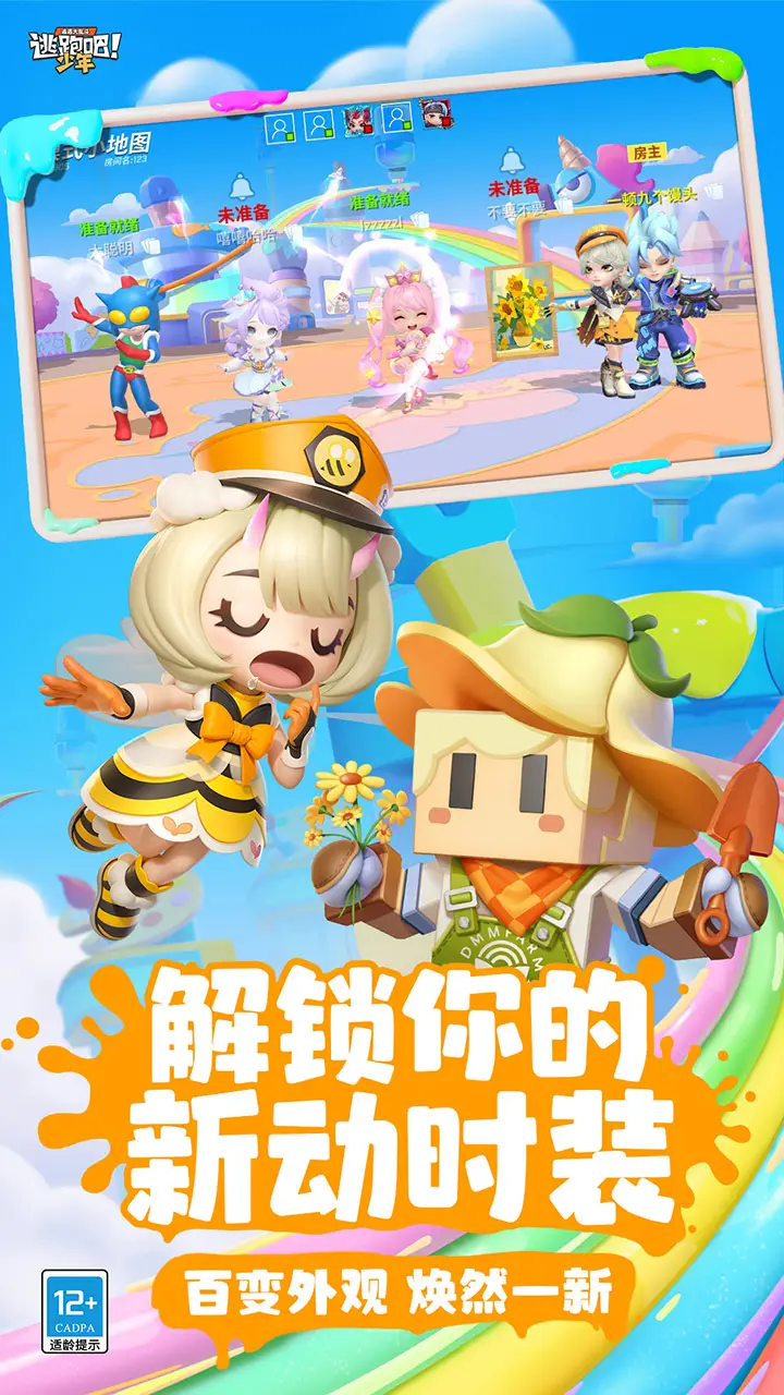 NVIDIA在美遭起訴，官方：Arm併購案將促進產業間競爭