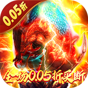 日本微星也推Vtuber，「美星メイ」上週末正式出道