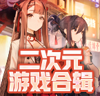 这2种水果可降低高血压死亡风险