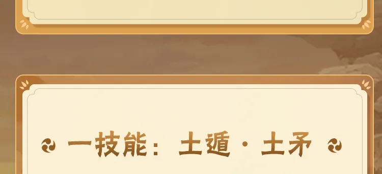 原神新手兑换码领取2022年