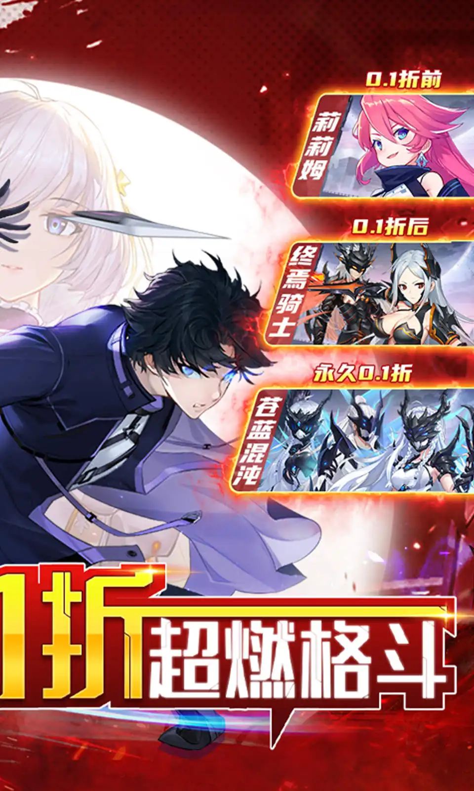 《明日之后》裂变效应 全新异变核芯介绍