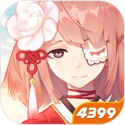 台湾花莲海域发生7.3级地震