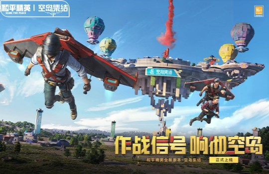 一季度TOP100房企销售总额8978.3亿元