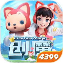 442：马德里竞技和乌拉圭主力中卫希门尼斯希望加