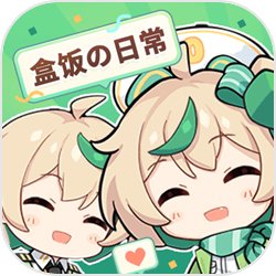 ROG電競聯盟的偽出國日式體驗，「戰國網e宿館」等你來探險