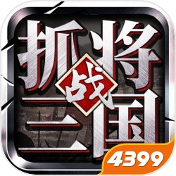 益玩《圣歌》iOS越狱版多平台同步公测