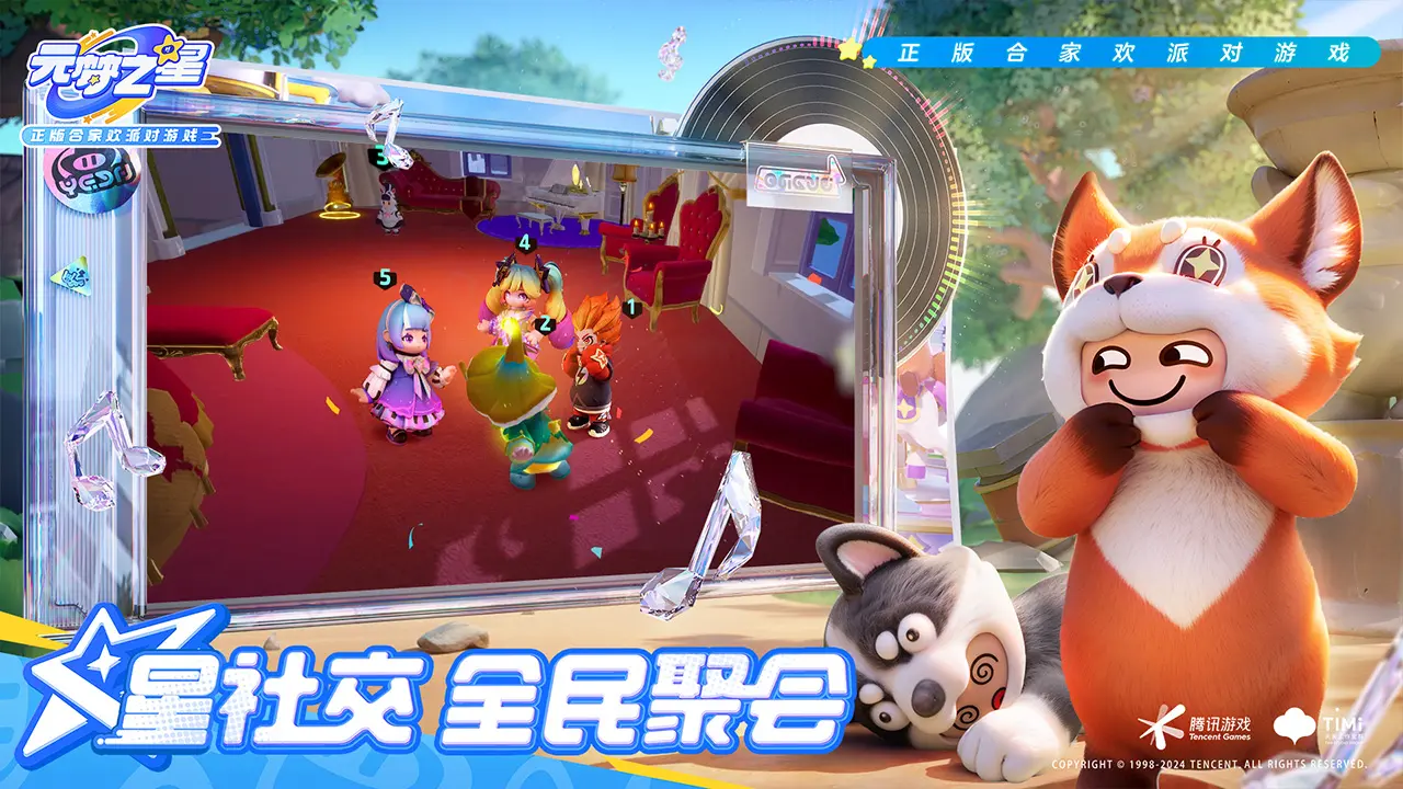 当吃鸡不再风趣，快节奏与直爽的《火力苏打》也许是下一个挑选