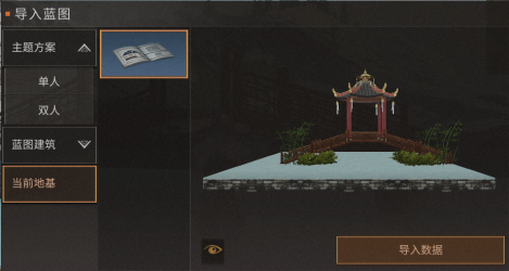 DLsite新作《Haramase Island》歡迎光臨好孕島,有點小遺憾的懷孕導遊記