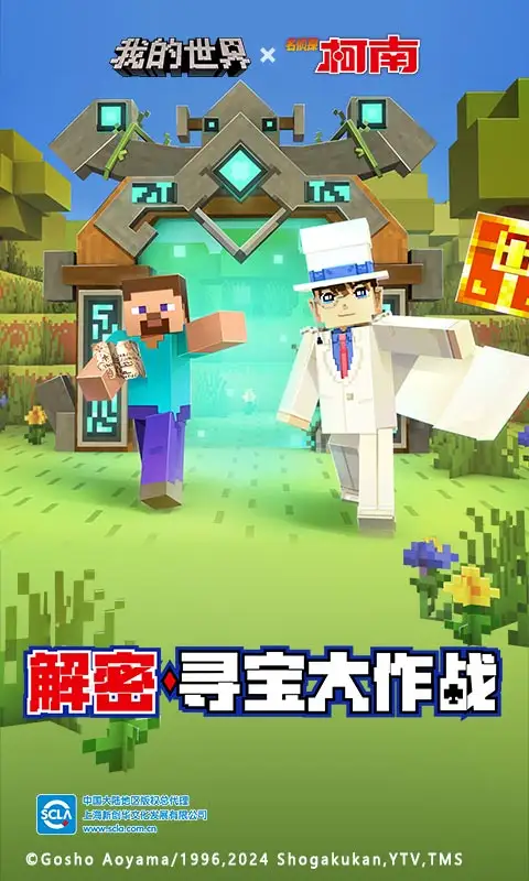 媒体：为对标白俄罗斯 波兰豁出去了要接收盟国核武器