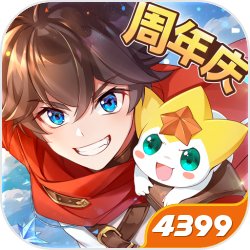 正部级老虎韩勇被逮捕 通报指其不敢担当斗争