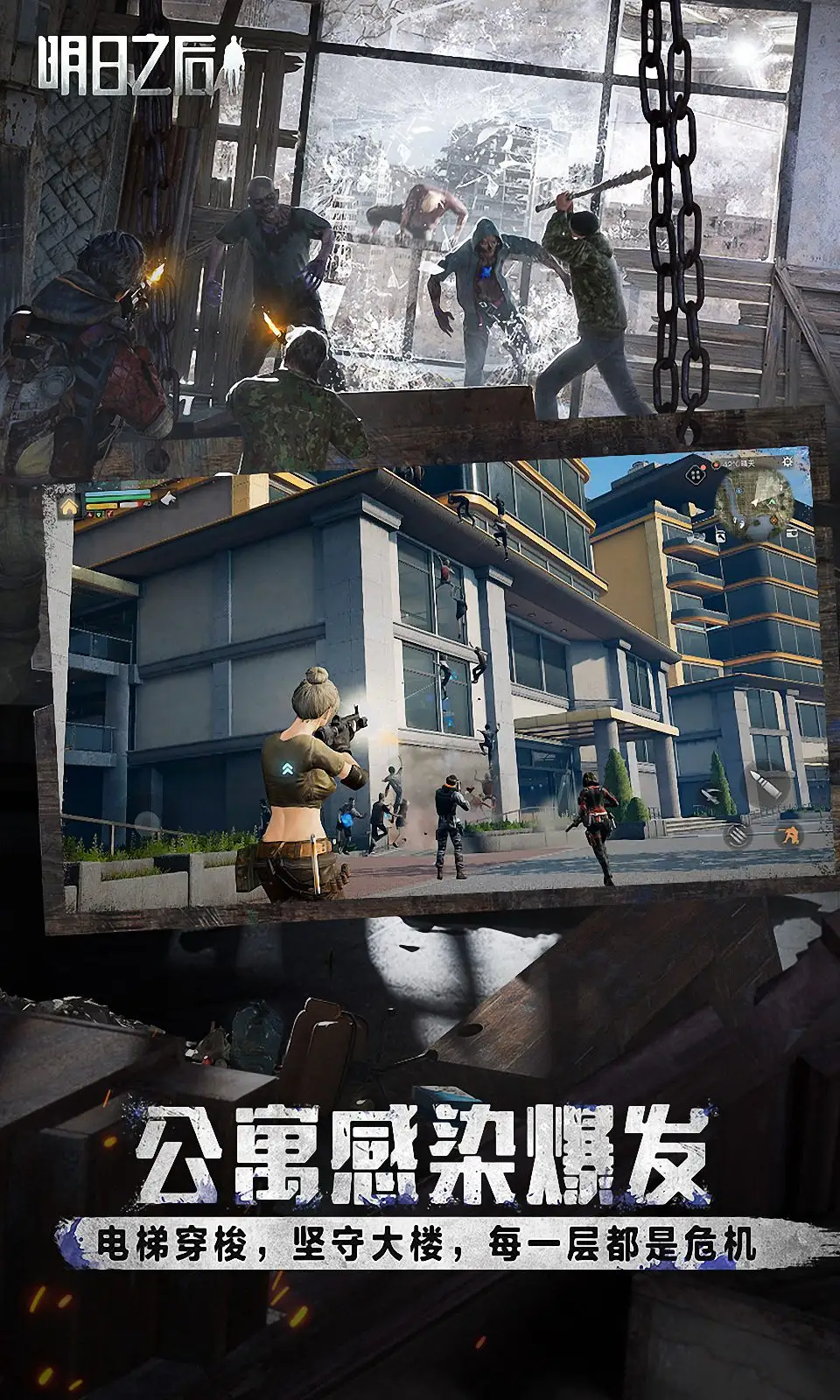 意甲第7轮：罗马2-0弗罗西诺内，卢卡库、佩莱格里尼建功