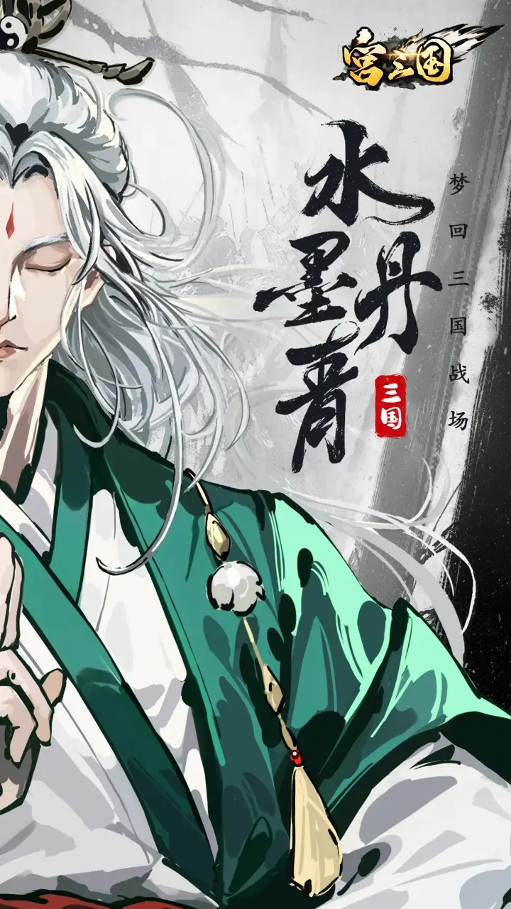 TYPE-MOON《魔法使之夜》PS4/Switch移植版年內公開