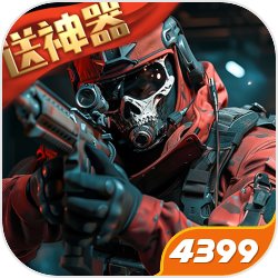 迎千万城主回家！《地下城堡2》四周年版本上线