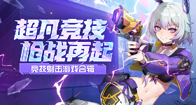 恐怖生存名作《陰森之子》公開發售日，明年5月再戰異變食人族