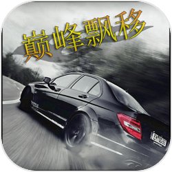 北京警方通报男子冲撞外卖员违法占道