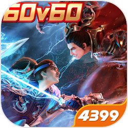 保卫萝卜2第7关攻略金萝卜轻松到手教程