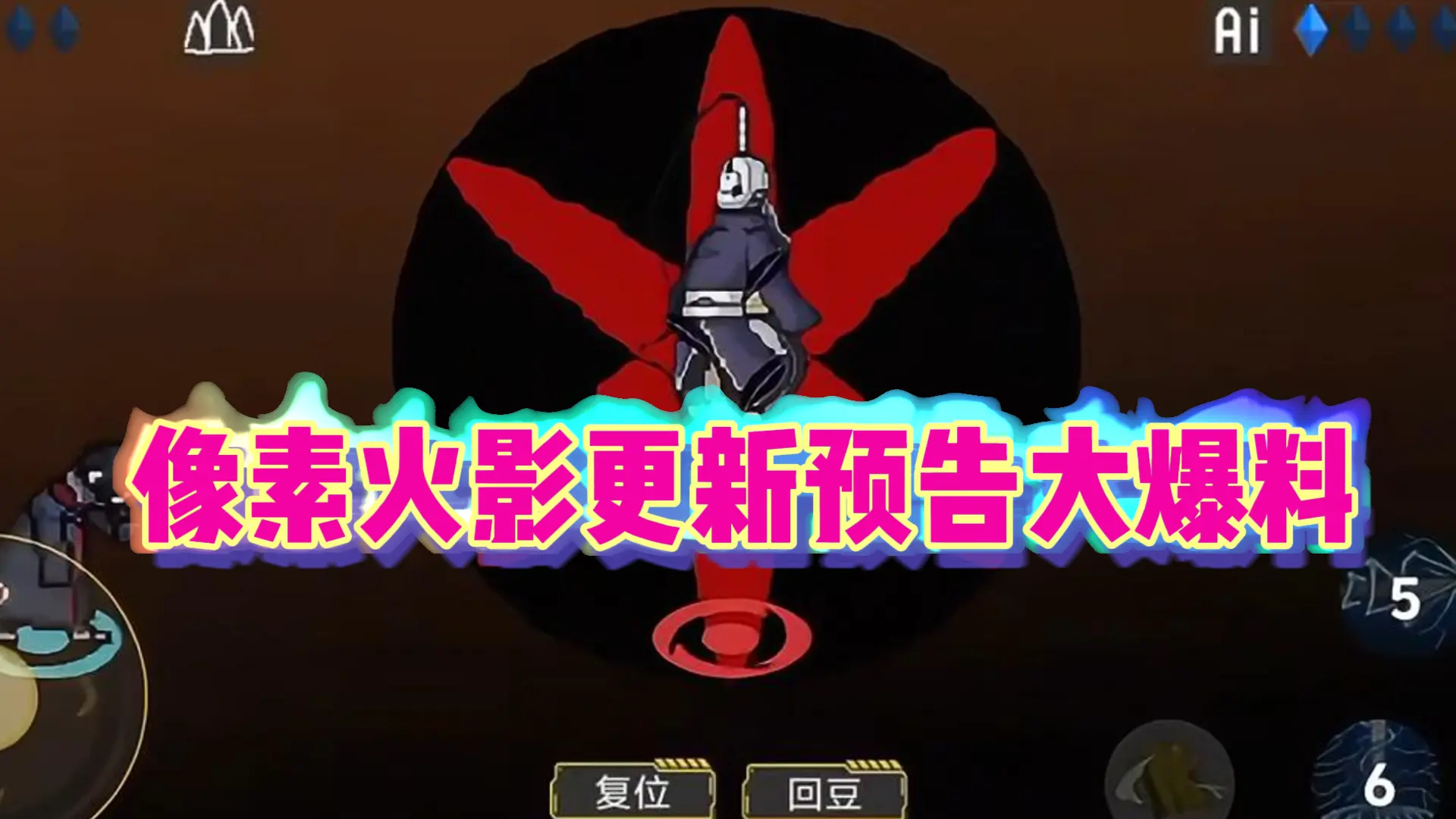 我叫MT online套装掉落史上最完整合集