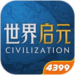 叉叉酷跑助手结算异常权威解决办法