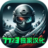 《DEEMO II》開啟全球事前登錄，西門町「中央車站」實景現蹤