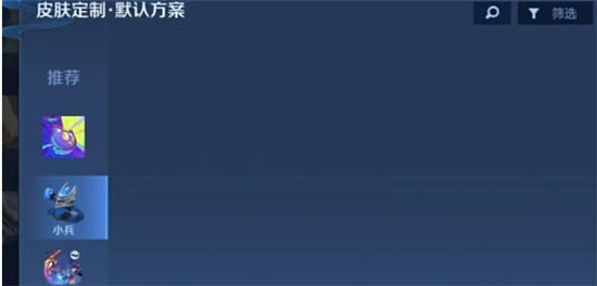 天天酷跑刷分烧饼新版轻松刷出高分