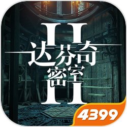 跑酷手游《忍者有必要死2》于5月27日奥秘公测