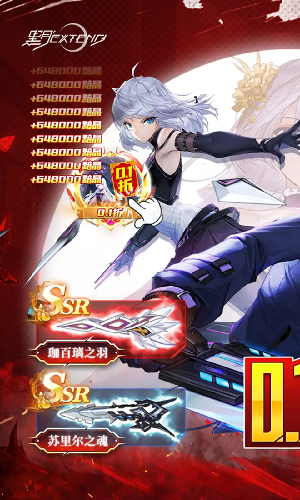 《回家前都算是棉花糖》繁中版上架Johren渠道,一同製造甜美日子