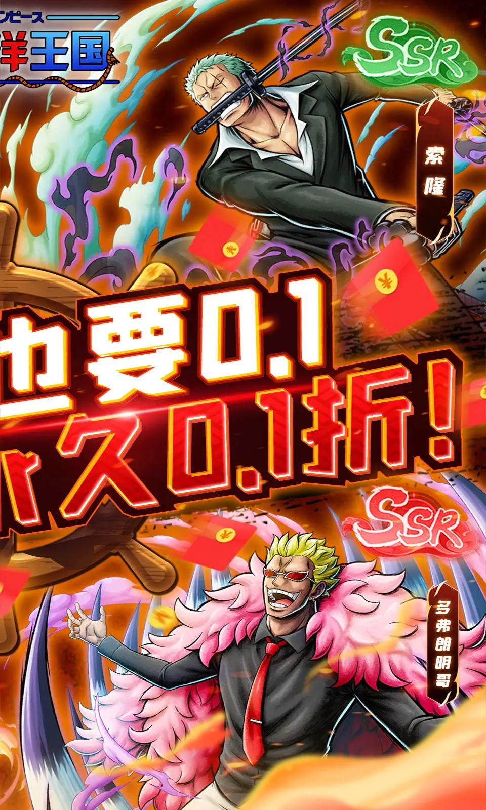 “我，名下5套房，想签婚前协议有错吗”