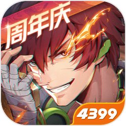 Spotify Premium限免，單人方案Individual免費聽三個月