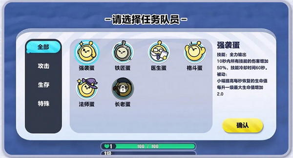 Toyz150萬交保，坦承犯罪限制出境出海