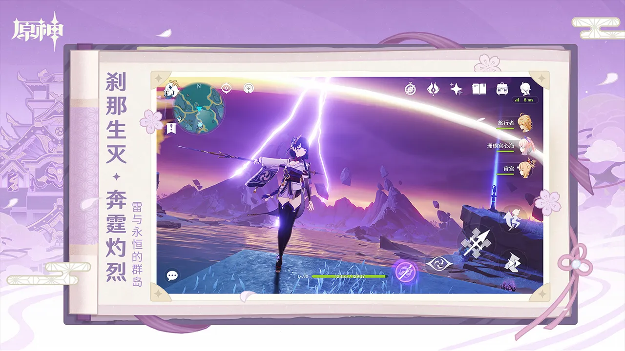 万科回应穆迪下调评级：坚决反对！