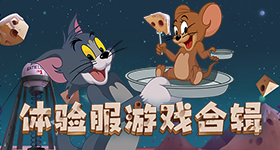 美媒：利润大 美航空公司争相收取行李费