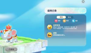 開發過程一度喊卡，手遊《BLACK STELLA Iи:FernØ》營運三個月就關服