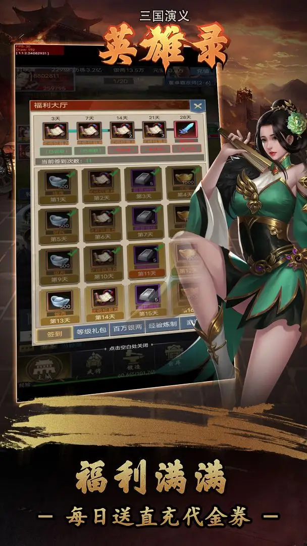 回應爐石禁賽不後悔，聰哥：我輸的是四年時間，香港輸了是一輩子的事