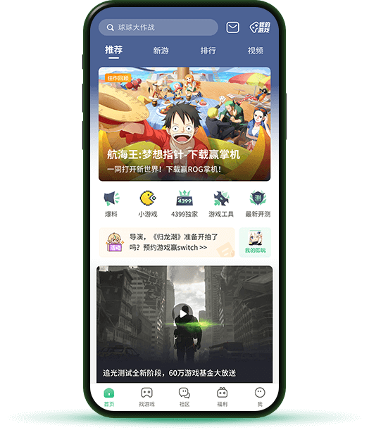 尽力了！詹姆斯系列赛场均40.7分钟砍27.8分6.8板8.8助2.4断1帽