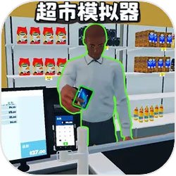 景星华穿越成了国家文化组组长？！开局就要拍电影？还是禁