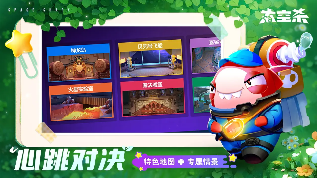 小島秀夫即將來台!《死亡擱淺》全球巡迴11月開跑,10大城市跑透透