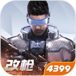 提前曝光《啪啪三国》iOS正版新玩法泄露