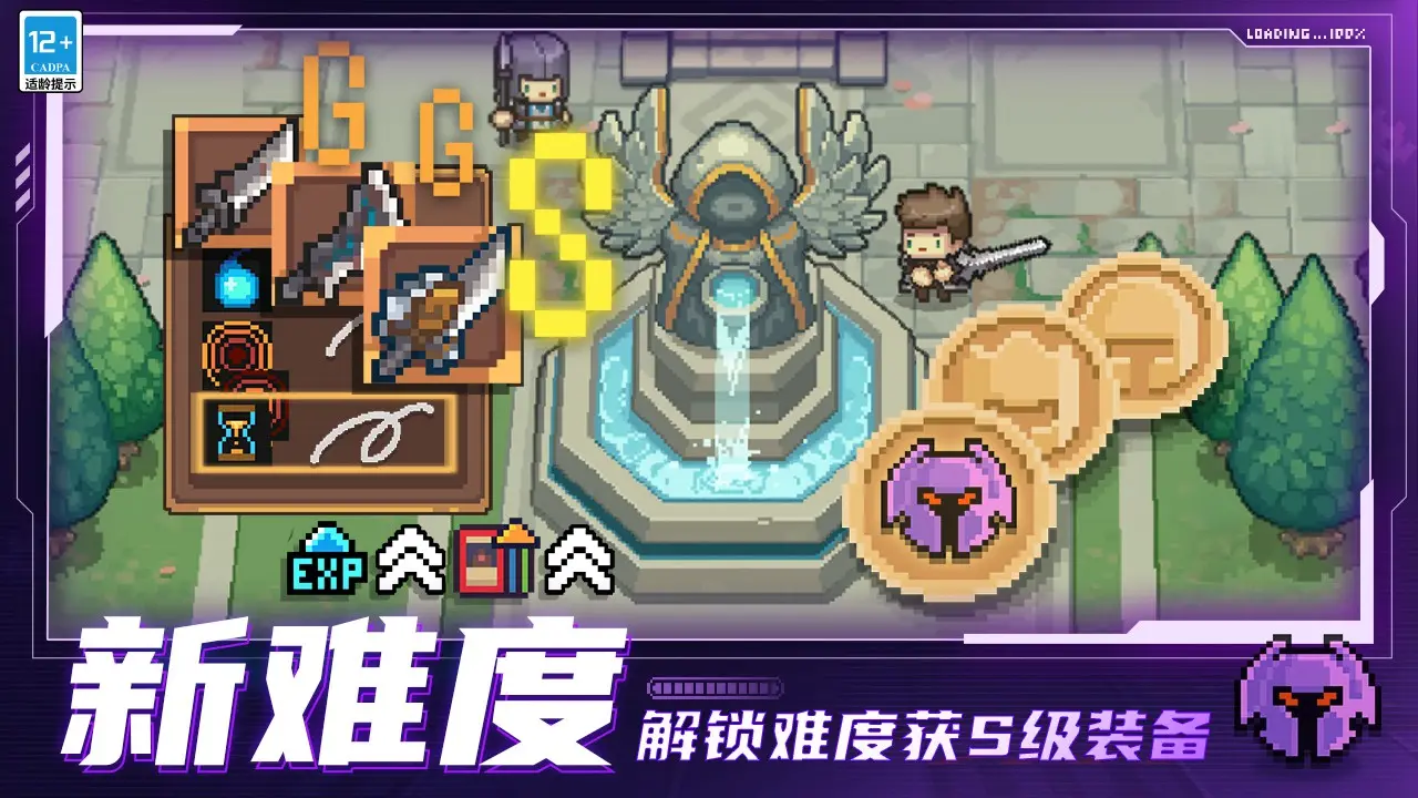 天地惊风雨，游龙啸云归《天龙八部2》手游全新门派大理即将登场！