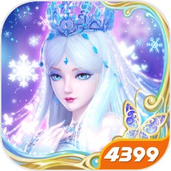 无畏契约最高段位是什么