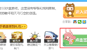 Google Play年度最佳APP，《哈利波特》《Free Fire MAX》皆上榜