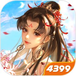 在昨天看到他们主队糟糕的表现利雅得新月的球迷们接