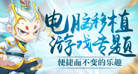 盘点十大高维国际！惊呆荒天帝！