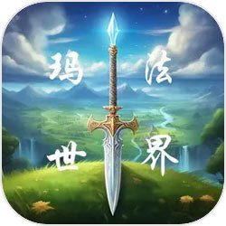 UU酷跑助手下载 比烧饼还牛逼的修改器