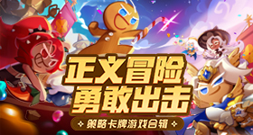 马来西亚2架直升机相撞 致10人死亡