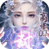 保卫萝卜2安卓版最新内幕消息