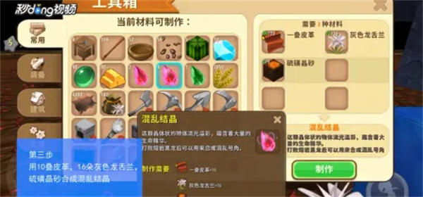 Amazon《異塵餘生》真人影集場景曝光,看起來有點厲害